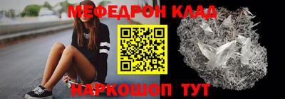 СК Кумертау