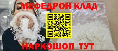 хмурый Кулебаки