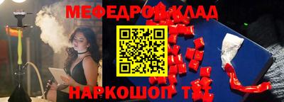 хмурый Кулебаки