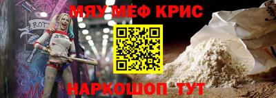 СК Кумертау