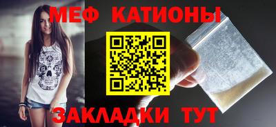 СК Кумертау