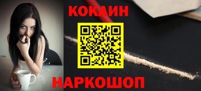 СК Кумертау