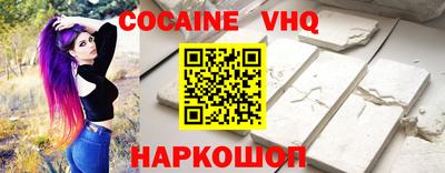 СК Кумертау