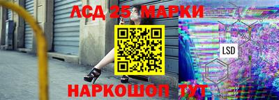 альфа пвп VHQ Кунгур