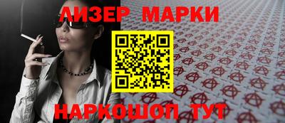 СК Кумертау