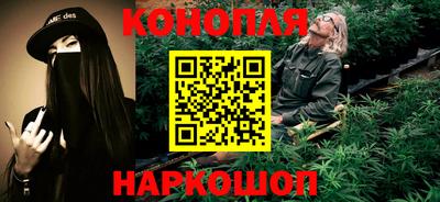 альфа пвп VHQ Кунгур