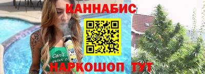 альфа пвп VHQ Кунгур