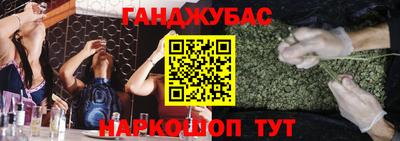 СК Кумертау