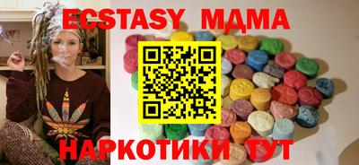 СК Кумертау