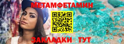хмурый Кулебаки