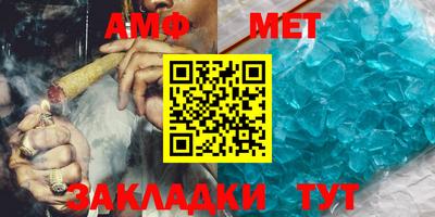 СК Кумертау