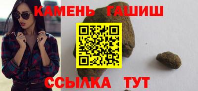 альфа пвп VHQ Кунгур