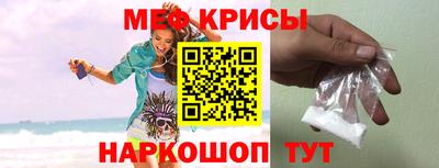 СК Кумертау