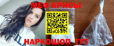 СК Кумертау