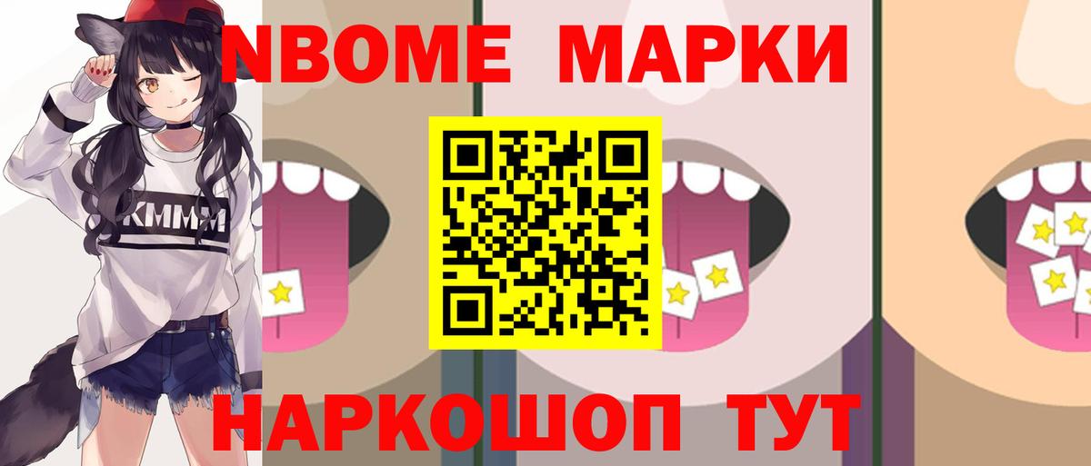 LSD-25 экстази ecstasy  LSD-25 экстази ecstasy  ЛСД экстази  Вход с VPN  Киров 