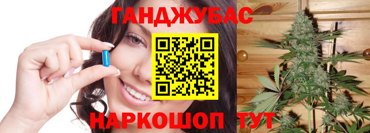 Шишки марихуана ГИДРОПОН Киров